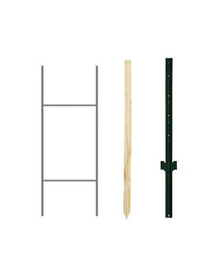 Mansfield Tigers - HOCKEY YARD SIGN