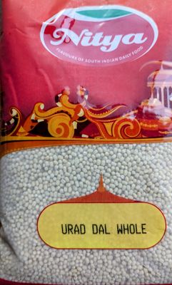 Urad Dal - 2KG | Buy at village-groceries.com | Indian Groceries in Germany