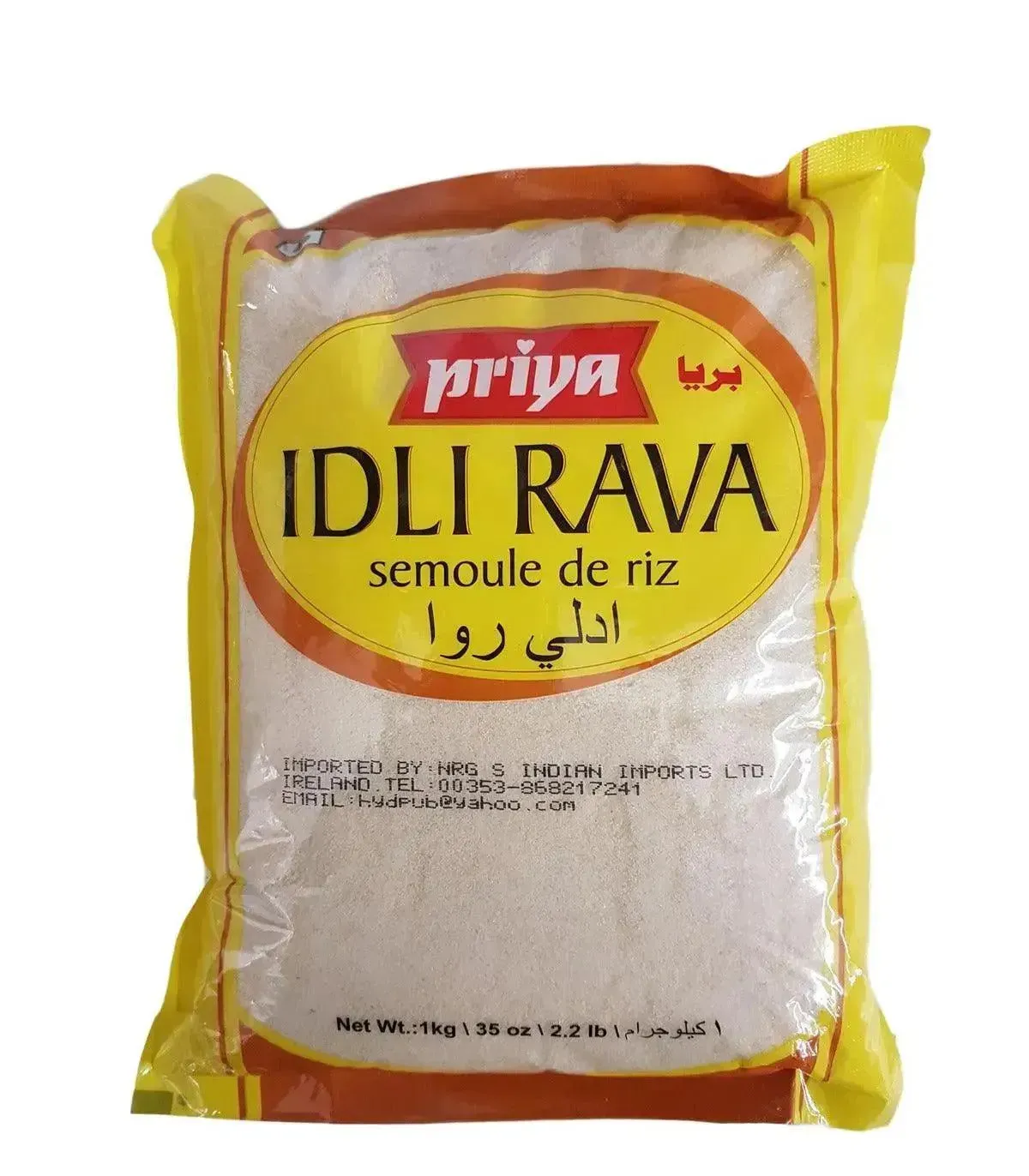 Priya Idli Rava - 1kg | Buy Priya Idli Rava online at village-groceries.com | Indian Groceries in Germany