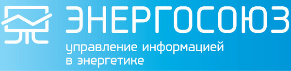 Интернет-магазин ООО "ЭНЕРГОСОЮЗ" повышение энергоэффективности и энергосбережения (ИНН 6732021592)