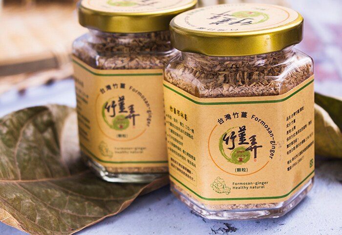 【竹薑弄】台灣竹薑(顆粒)-(二瓶免運組)限7-11店到店自取
