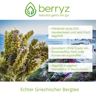 Griechischer Bergtee | Sideritis Scardica 100g