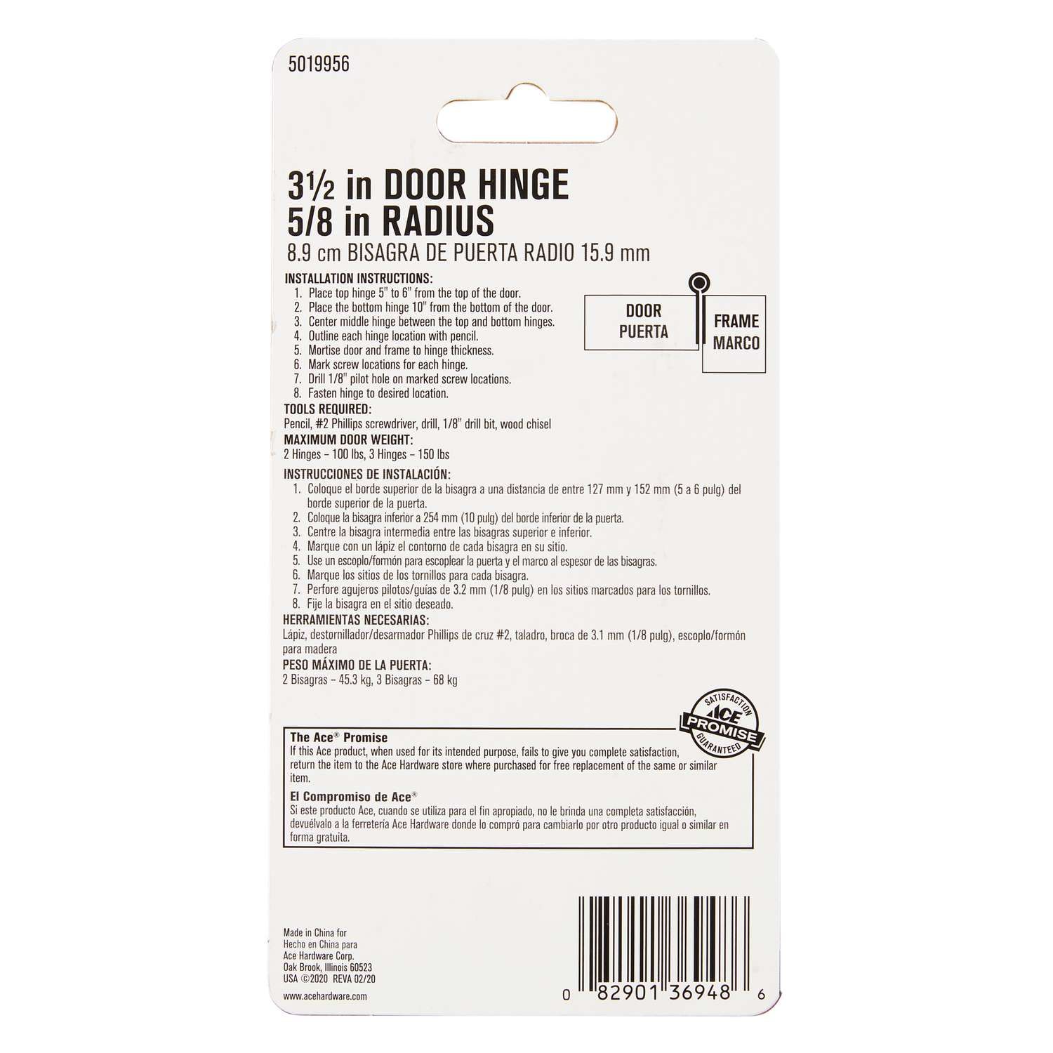 Ace 3-1/2 in. L White Residential Door Hinge 1 pk