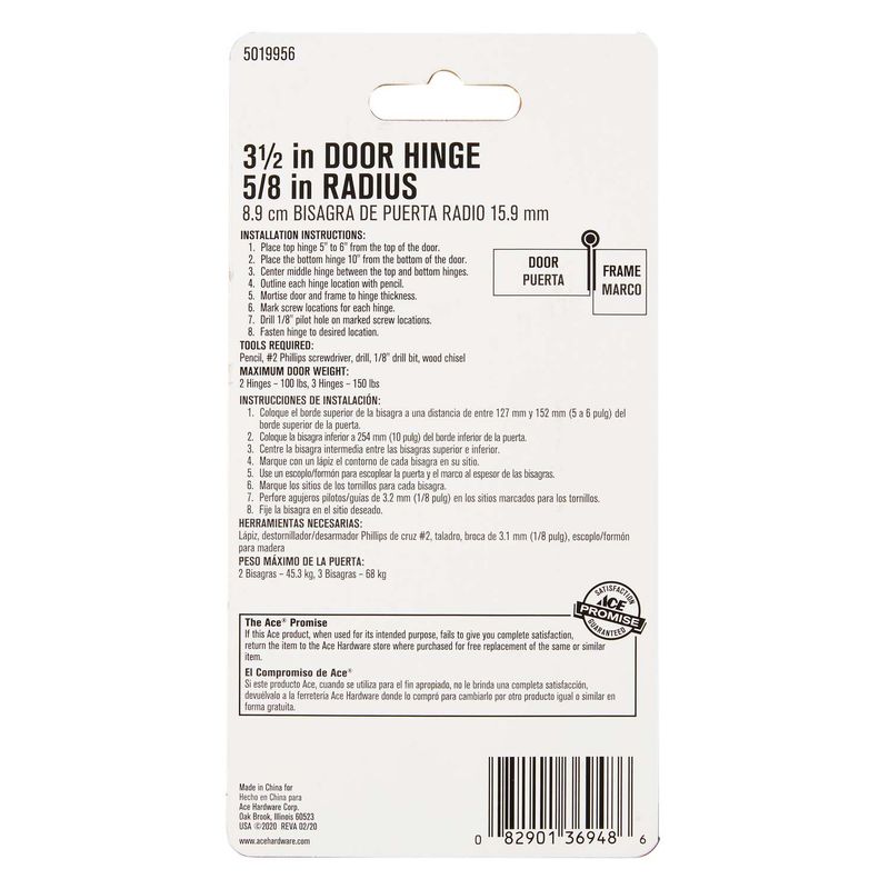 Ace 3-1/2 in. L White Residential Door Hinge 1 pk