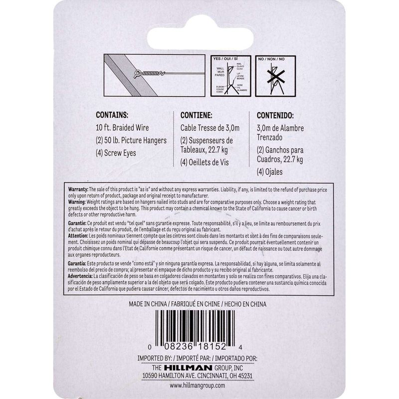 HILLMAN Steel-Plated Conventional Picture Hanging Set 50 lb 2 pk