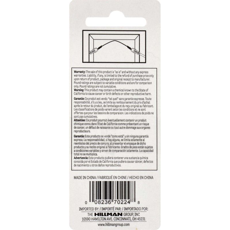 HILLMAN Silver Large D-Ring Hanger 4 pk HILLMAN Silver Large D-Ring Hanger 4 pk