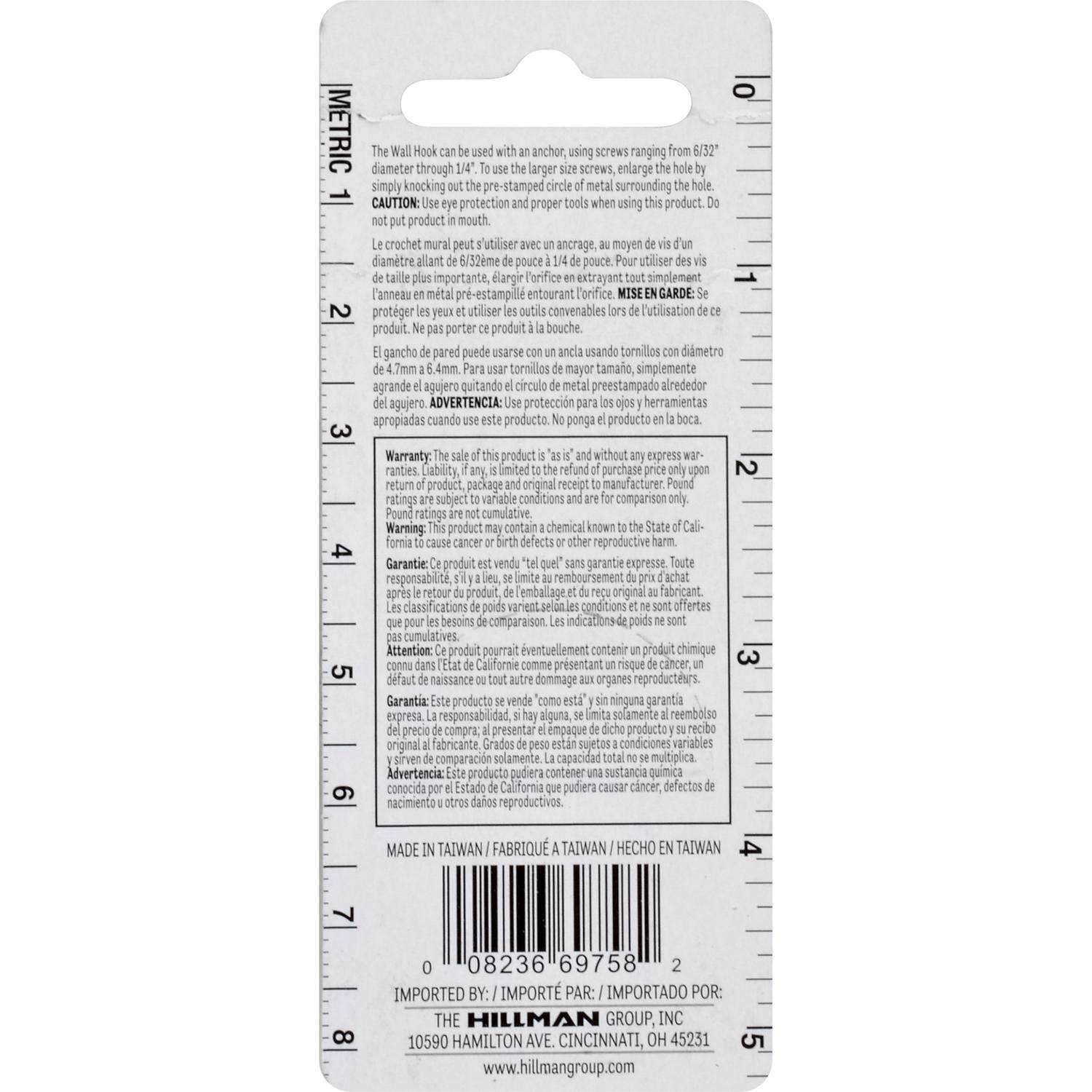 HILLMAN Gray Utility Utility Hooks 1 lb 8 pk
