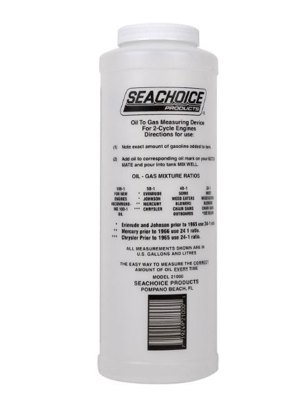 Seachoice Oil to Gas Mixing Container Seachoice Oil to Gas Mixing Container