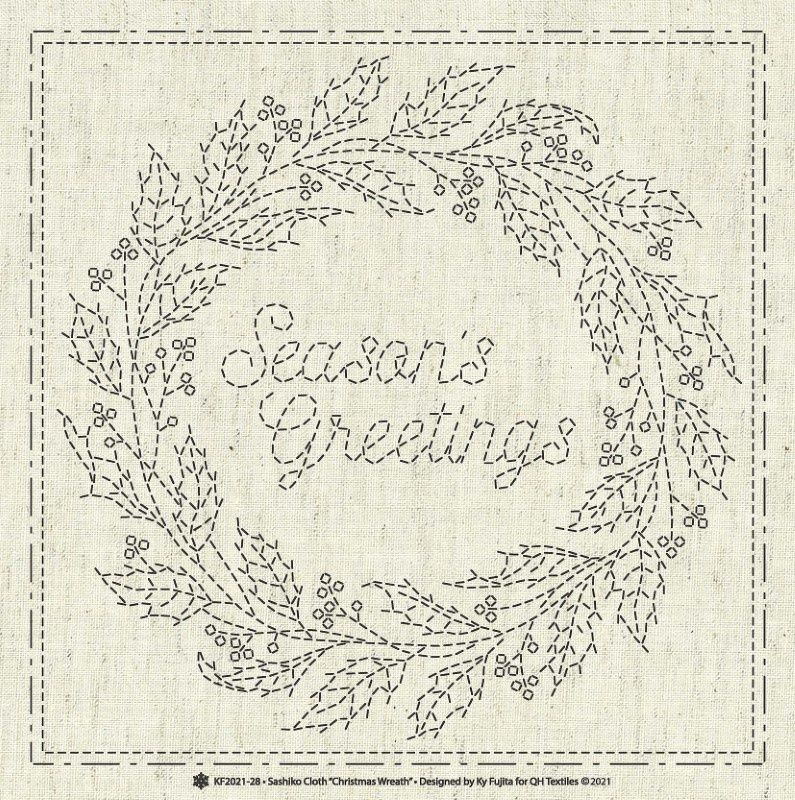 Sashiko Cloth Christmas Wreath - Natural