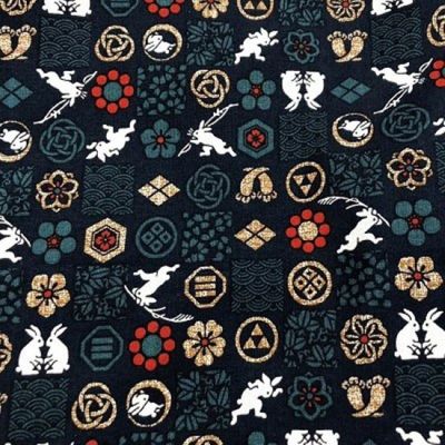 Washi Navy per metre