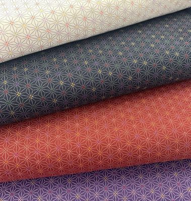 Sevenberry Flax per metre