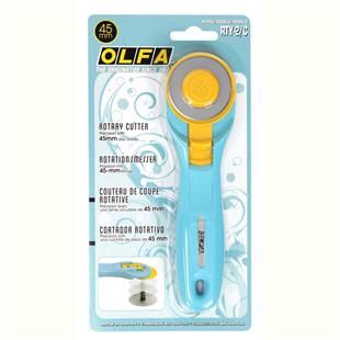 OLFA 45 mm Rotary Cutter - 3 styles