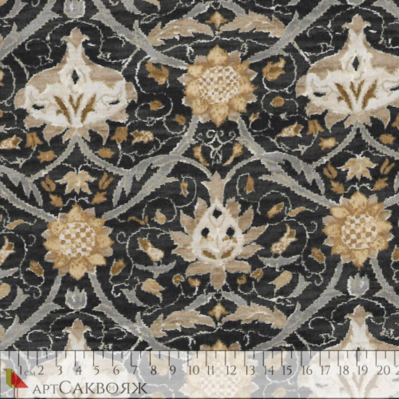 Montagu Fawn - William Morris