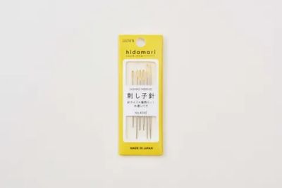 Hidamari Sashiko Needle Set