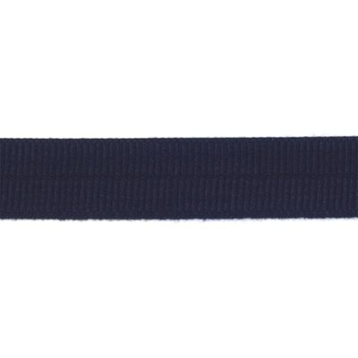 Binding Tape - Purple per metre