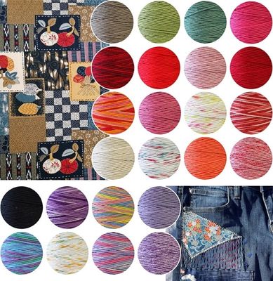 Sashiko Thread