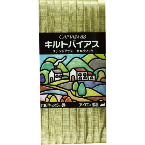 Iron on Bias 6mm x 5m - 5 Colours, Colour: Gold