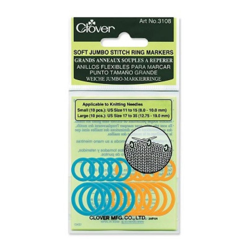 Soft Jumbo Stitch Ring Markers