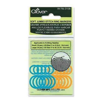 Soft Jumbo Stitch Ring Markers