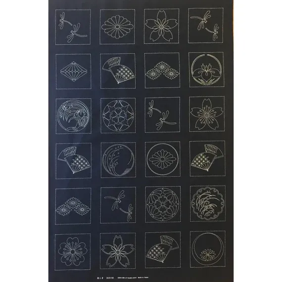 Sashiko Sampler Panel - HM27