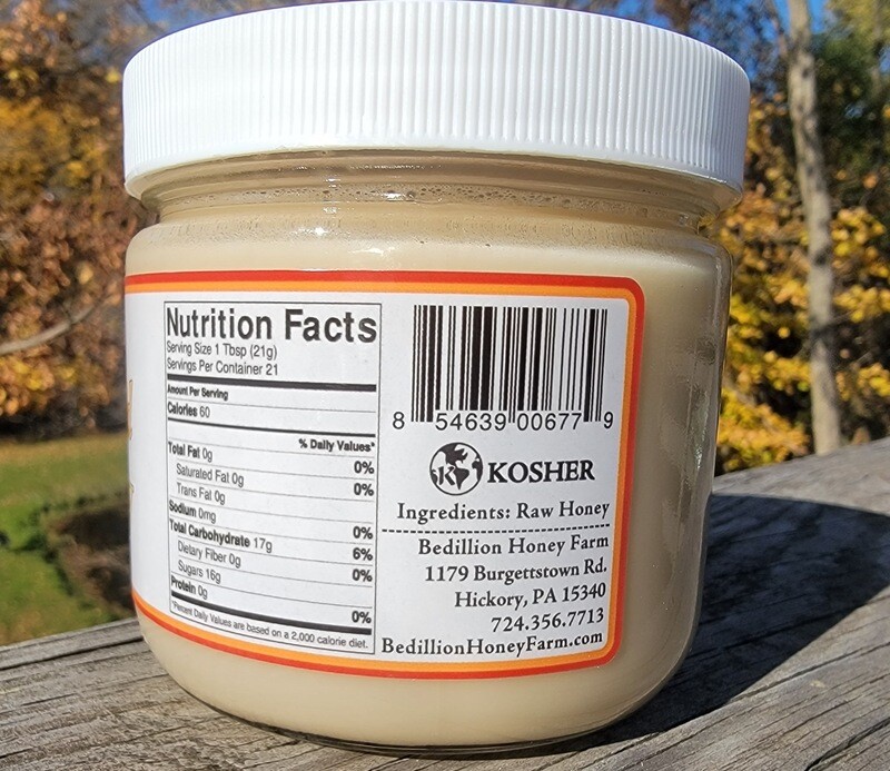 Creamed Honey 14 oz.