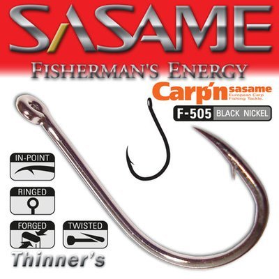 SASAME Thinners bojlis horog - Black Nickel SASAME Thinners bojlis horog - Black Nickel