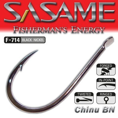 SASAME Chinu lapkás pontyozó horog - Black Nickel SASAME Chinu lapkás pontyozó horog - Black Nickel