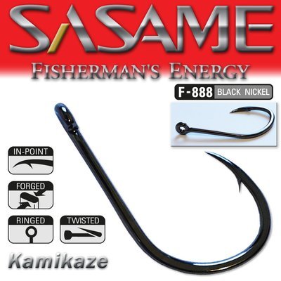SASAME Kamikaze füles harcsázó horog - Black Nickel