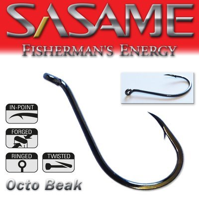 SASAME Octo Beak füles harcsázó horog - Black Nickel SASAME Octo Beak füles harcsázó horog - Black Nickel