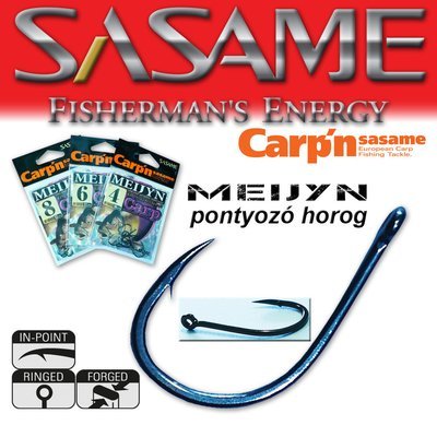 SASAME Meijyn bojlis horog - Black Nickel SASAME Meijyn bojlis horog - Black Nickel