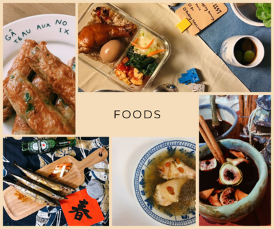 Foods | 關於美食