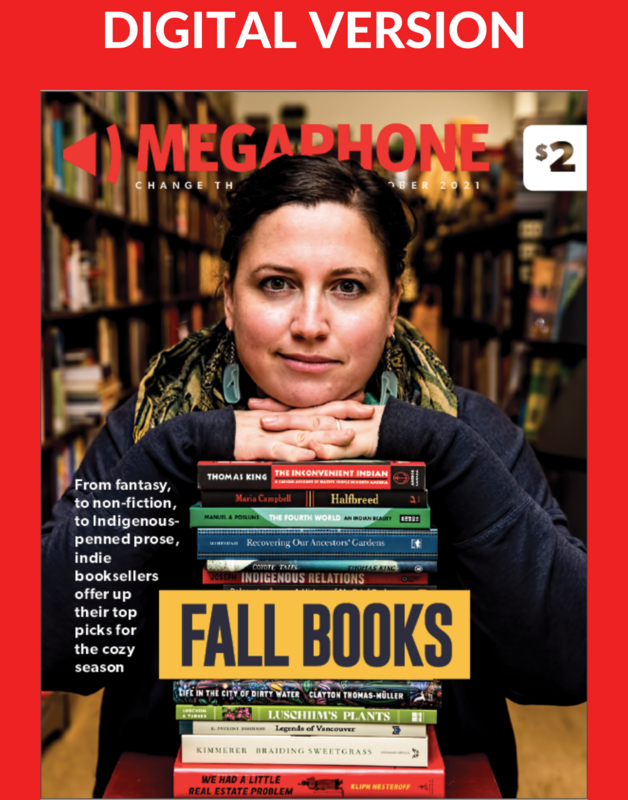 DIGITAL Back Issue Magazine (October 2021)