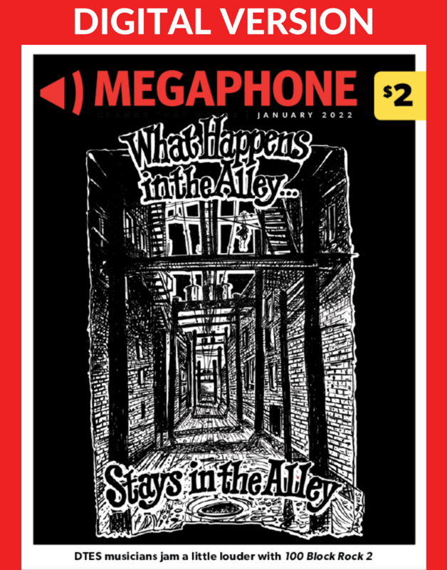 DIGITAL Back Issue Magazine (January 2022)