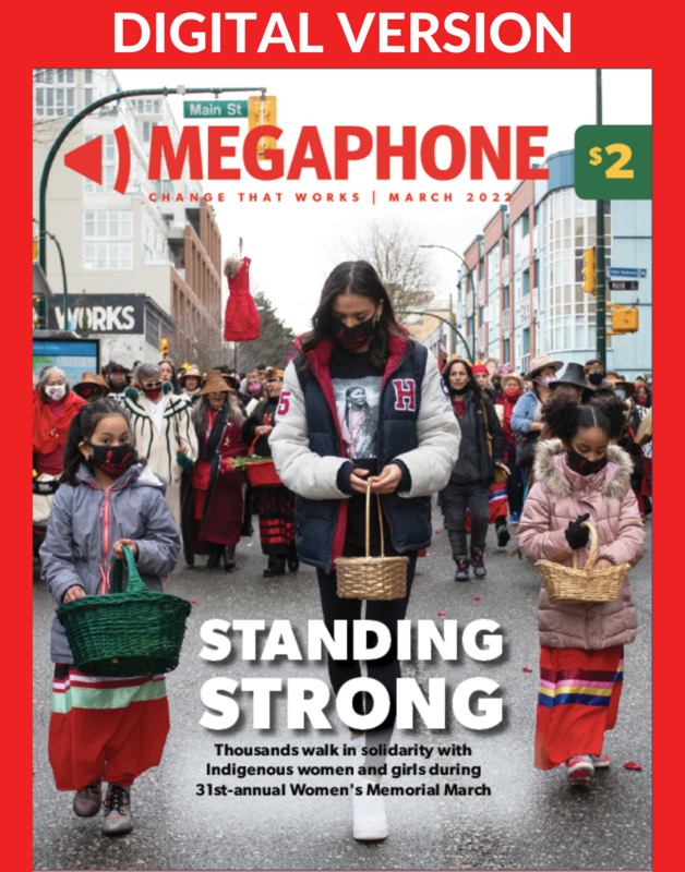 DIGITAL Back Issue Magazine (March 2022)