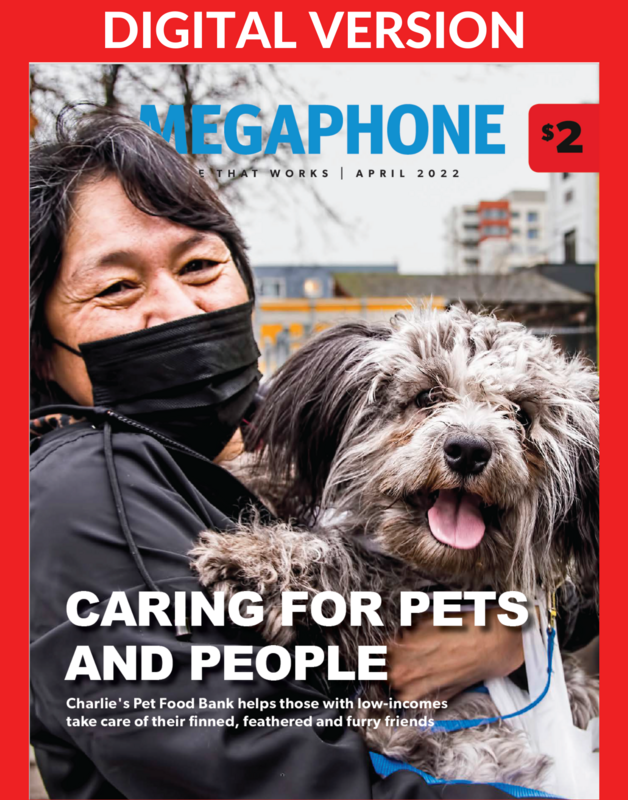 DIGITAL Back Issue Magazine (April 2022)
