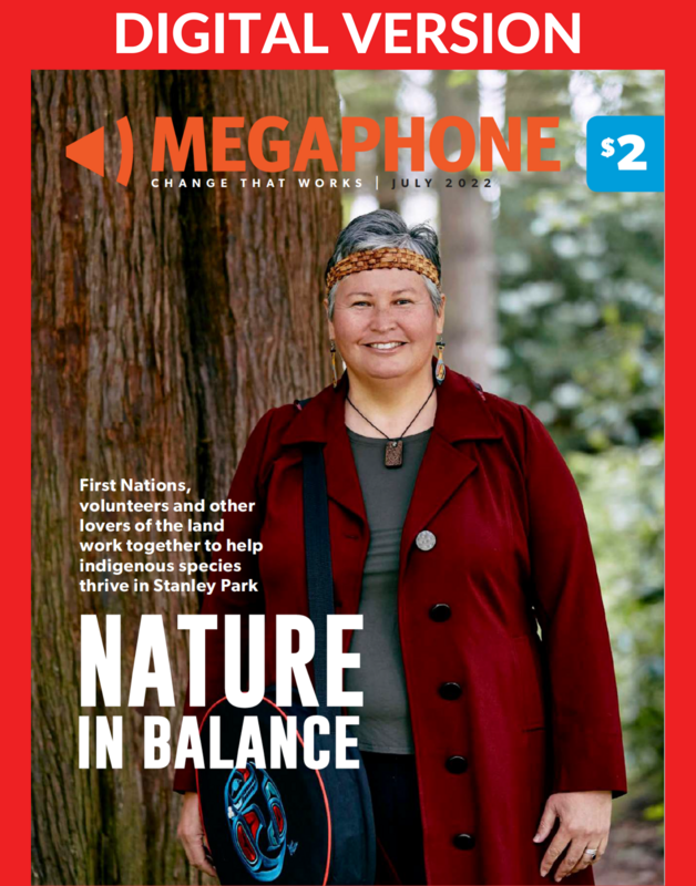 DIGITAL Back Issue Magazine (July 2022)