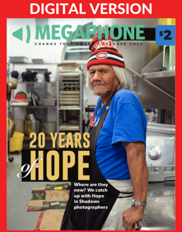 DIGITAL Back Issue Magazine (October 2022)