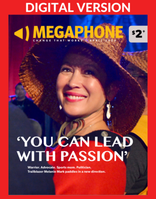 DIGITAL Back Issue Magazine (April 2023)