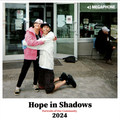 2024 Hope in Shadows Calendar