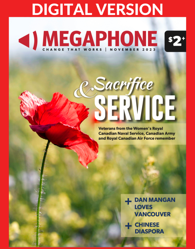 DIGITAL Back Issue Magazine (November 2023)