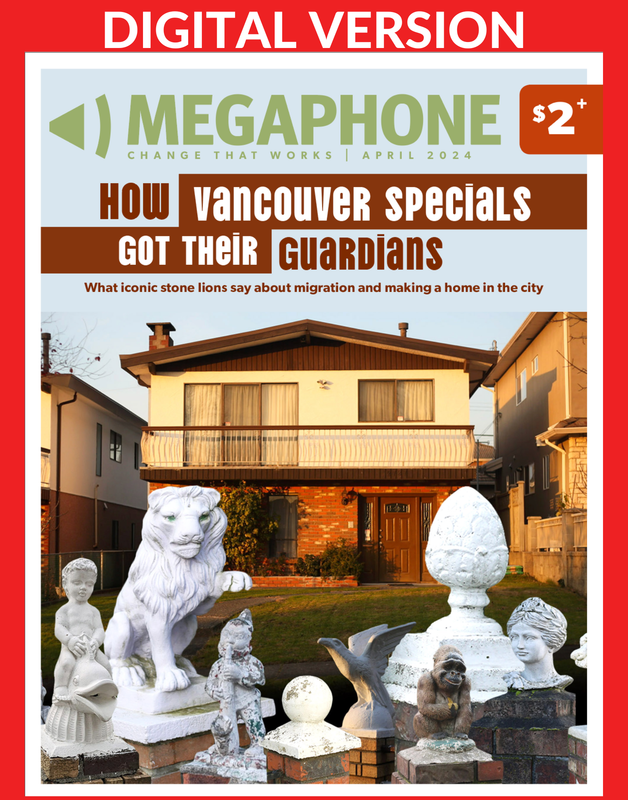 DIGITAL Back Issue Magazine (April 2024)
