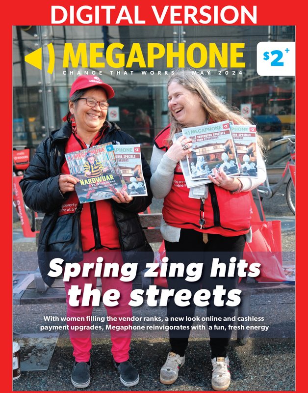 DIGITAL Back Issue Magazine (May 2024)