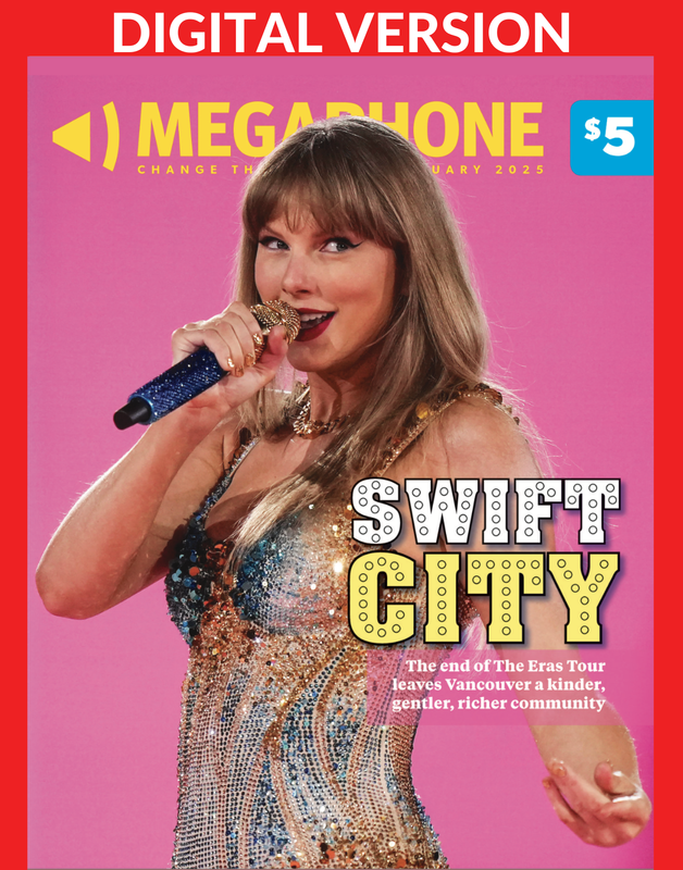 DIGITAL Back Issue Magazine (January 2025)