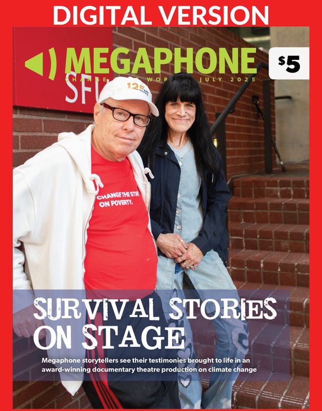 DIGITAL Back Issue Magazine (July 2025) DIGITAL Back Issue Magazine (July 2025)