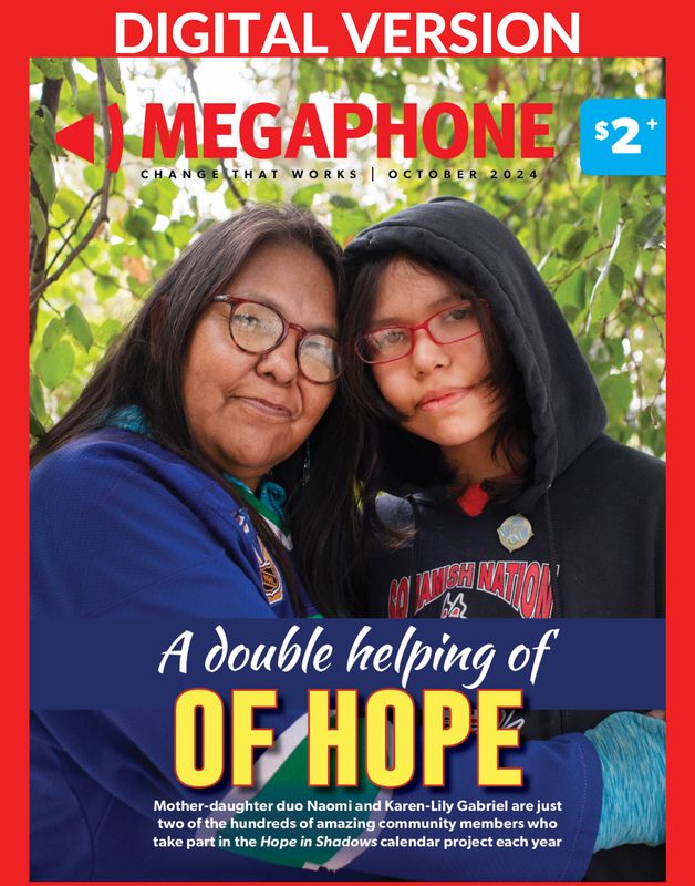 DIGITAL Back Issue Magazine (October 2024)