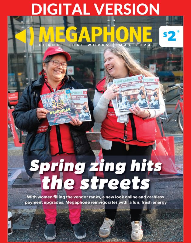 DIGITAL Back Issue Magazine (May 2024) DIGITAL Back Issue Magazine (May 2024)
