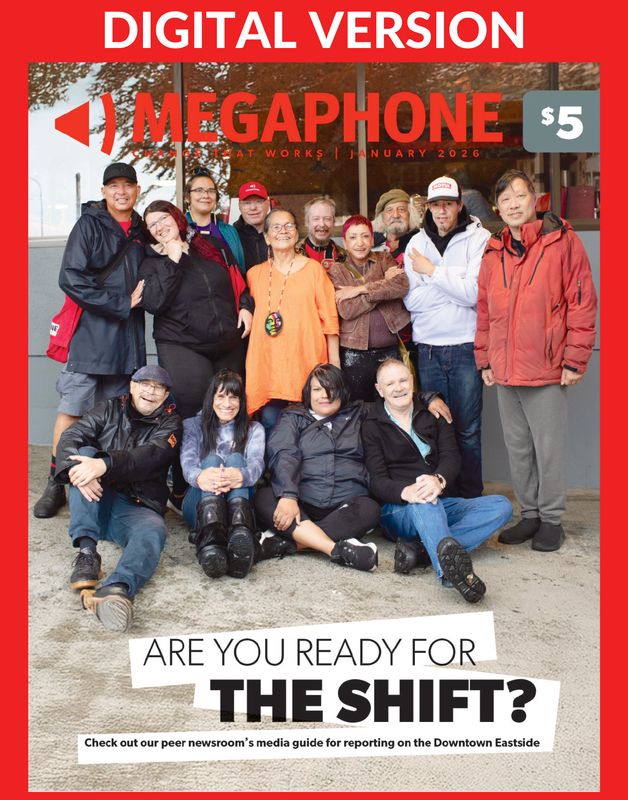 DIGITAL Back Issue Magazine (January 2026)