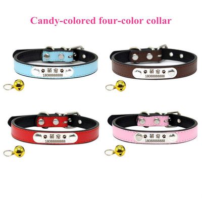 Personalized Pet Safety Collar - Never Lose Your Beloved Pet Again!