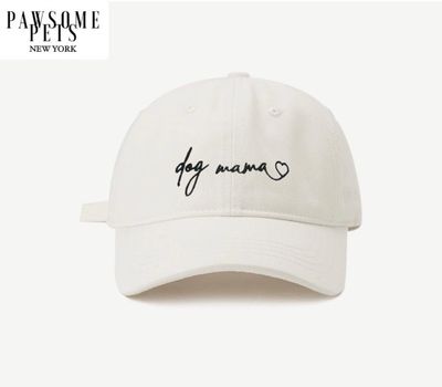 DOG MOM HAT - WHITE