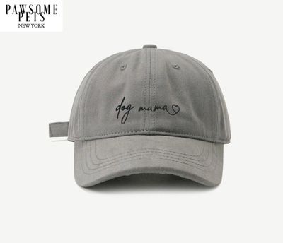 DOG MOM HAT - GREY